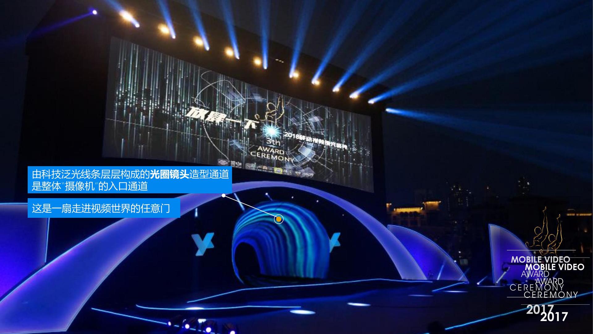 田夫影业携手腾讯音乐娱乐集团打造文化内容共创计划